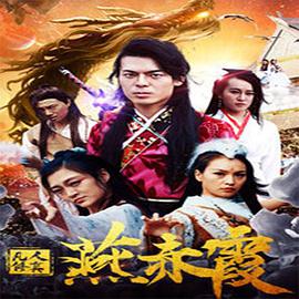 《玛丽!玛丽!Mary!Mary!》海报